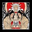 Born Adversarial